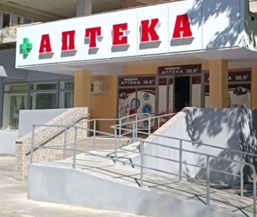 ����� ��������������� ������ ��������� � �������