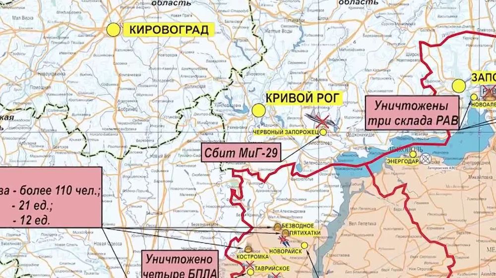 ������ ��� �� ���������, ��������������� � ���������-������������ ������������ ��������� ����� 220 ������� � ���������� ��