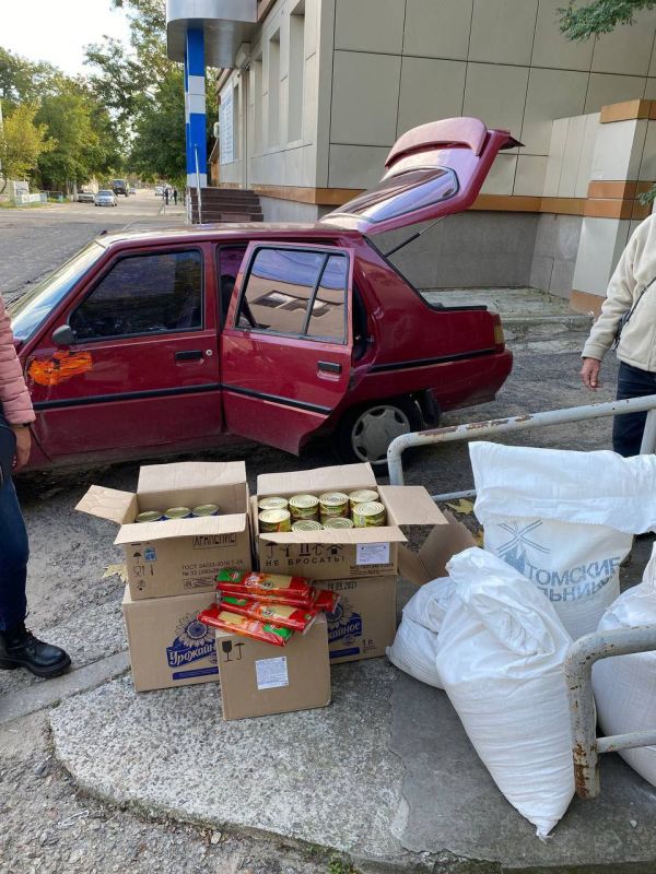 ���������� ����� � ���������� �������� ������������ �������������� ������ ���������� ������� ������������ ������������ ������ ���������� "��� ����������� ��������������������� ���-���������