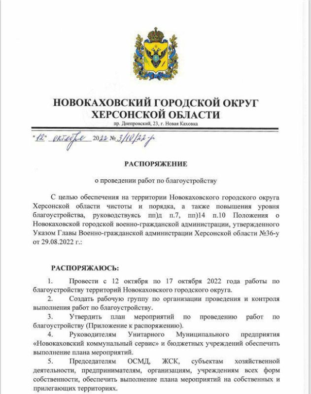 ��������! � ����� ������� ���������� ����������� �� ��������������� ������