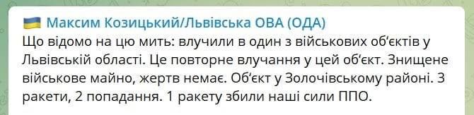 �� ��������� ������� "������" � ������� ������