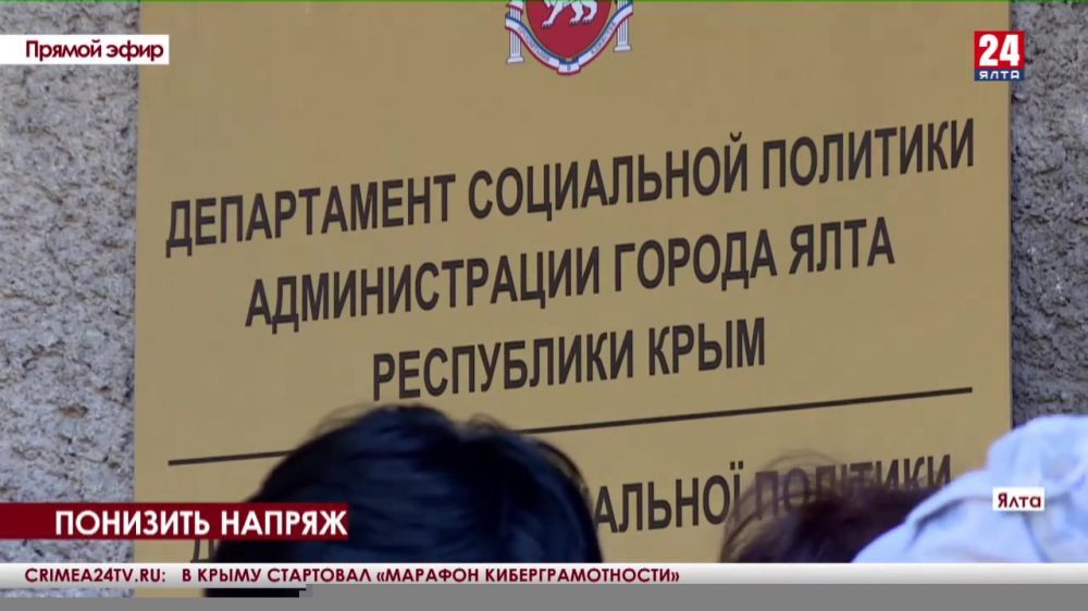 ��������� ����������� ���������� �������� ������� ����� ���������