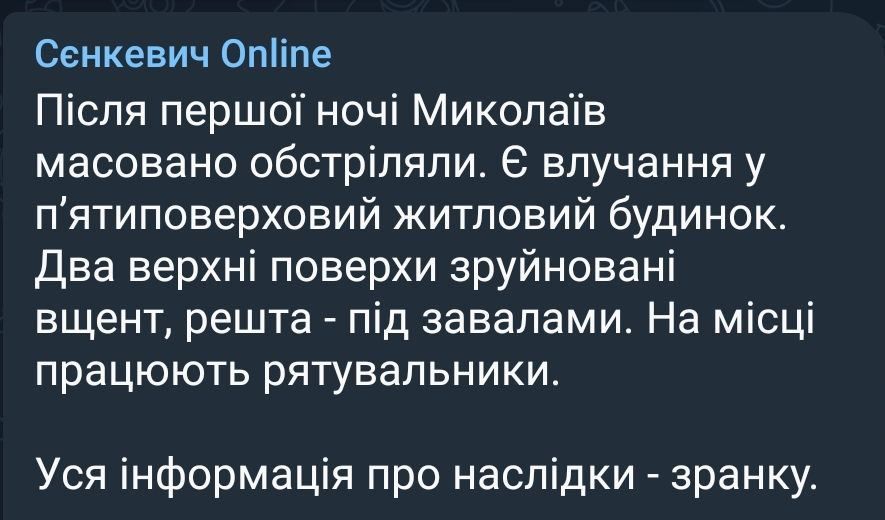 �� ��������� ���� ����� ��� ������������� �������