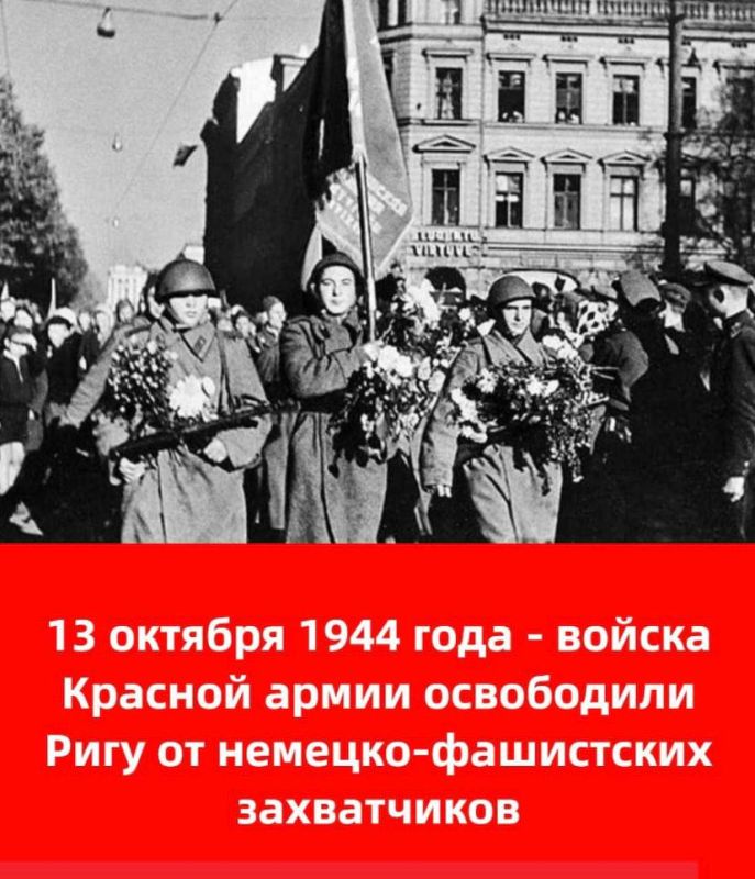 13 ������� �� ������ �������� ���, �������� �� �������� ������������� �����, ������ 1-� ������� � 67-� ����� ������� ������������� �� ����� ����� ������� � ��������� ��������� ���������, � ������� �������� �������� �������� �� ���������� �����������