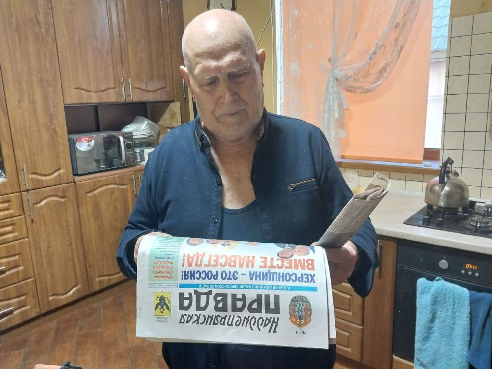 �� ��������� ��������������� �������
