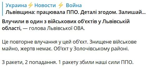 ��������� ��������� � ������� ������ �� ���������