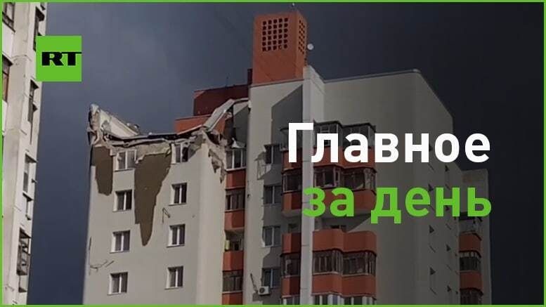 13 �������:. � ��� ���������� ��������, ��������� ������ ���������� �����������;