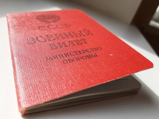 �������������� ���������, �������� � ���������� �������, ��� ��������� � �����