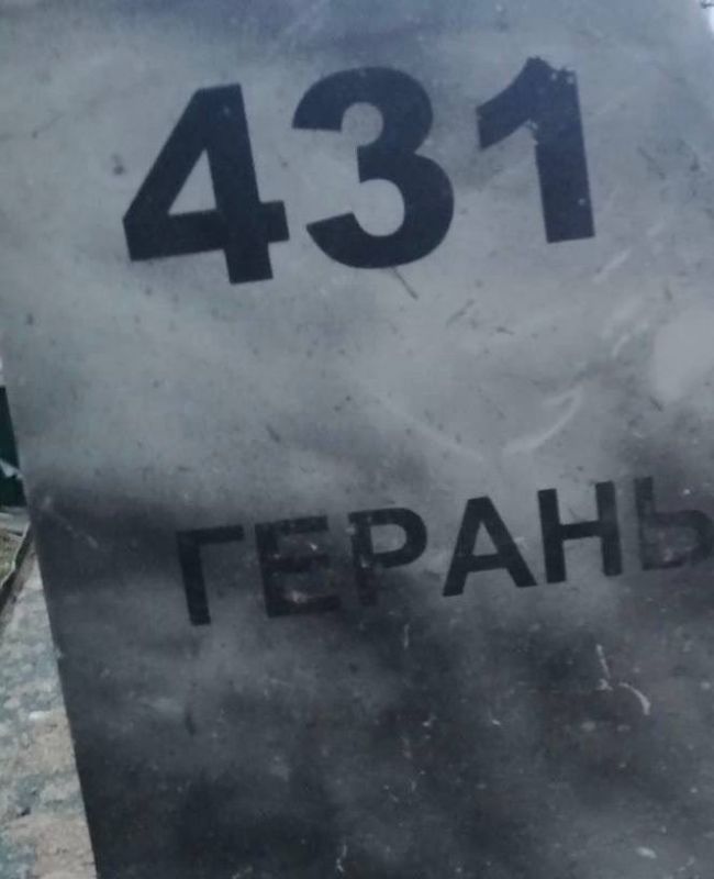 ��� ������ ���������� �������� ����� ��������� �� ���������� �������������� � ������ ���� ����� ������� � �������� ������� � � ���������