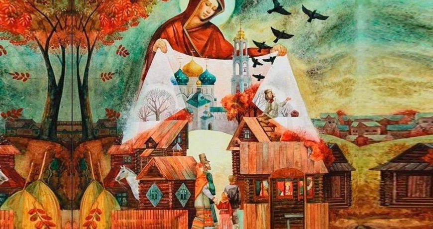 ������ �������� ������ ��������� ����������