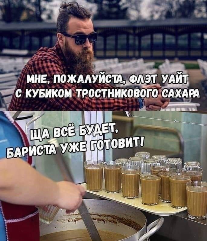 ��� ��� � ���� ���� ���������� � ����