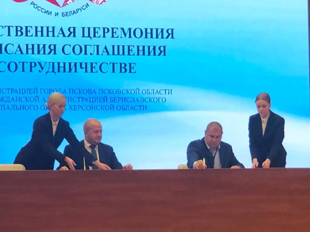 ����� ����� � ������ ������ ��������� ���������� � �������������� ����� �������������� ������ � ������-����������� �������������� ������������� ������ ���������� �������