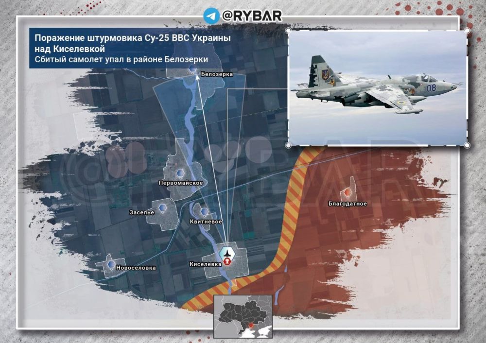 ��������� ����� ����� ��� ���������� � ���������� ������� ��� ������� ���������� ��������� ��-25