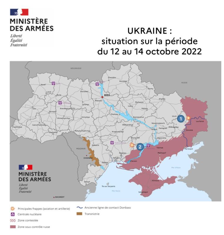 ����������� ���������� �� 14 ������� �� ������ ������������ ������� �������: