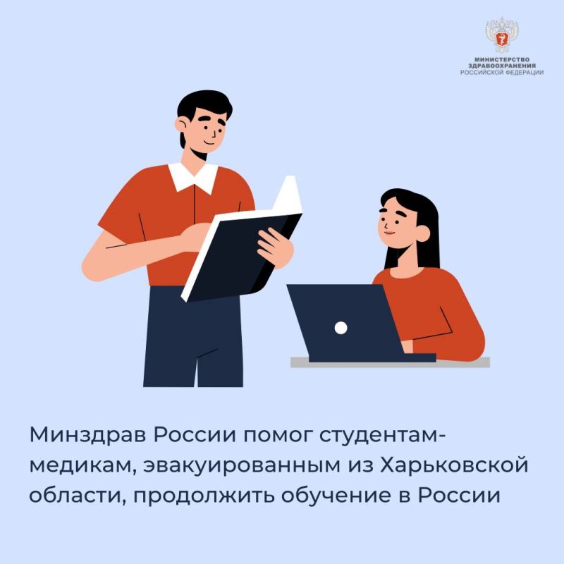 �������� ������ ����� ���������-�������, �������������� �� ����������� �������, ���������� �������� � ������