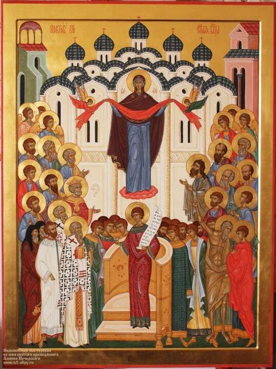 �������, 14 �������, ���� ������������ ��� �������� ������ ��������� ����������!