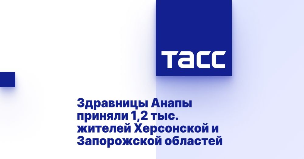 ��������� ����� ������� 1,2 ���. ������� ���������� � ����������� ��������