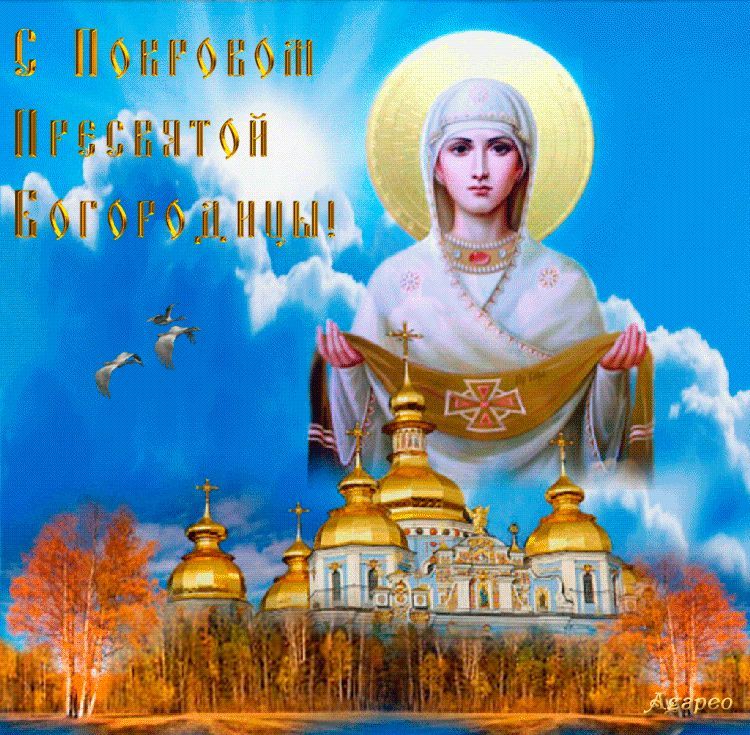 �������, 14 ������� ��� �������� �������� ������ ��������� ����������