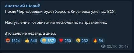 ������ ����� �����. ����� �� ������, � ����, ������� ��������� ������� ������� �������� �����