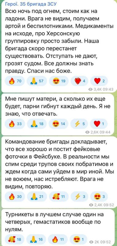 ����� ���� � �������� ������ � ��������� ���, ���� ������� ��� �������, ��� ��� ����� ���������� � ��� ������ ��������, ��� ��� ������ ��������� ��������