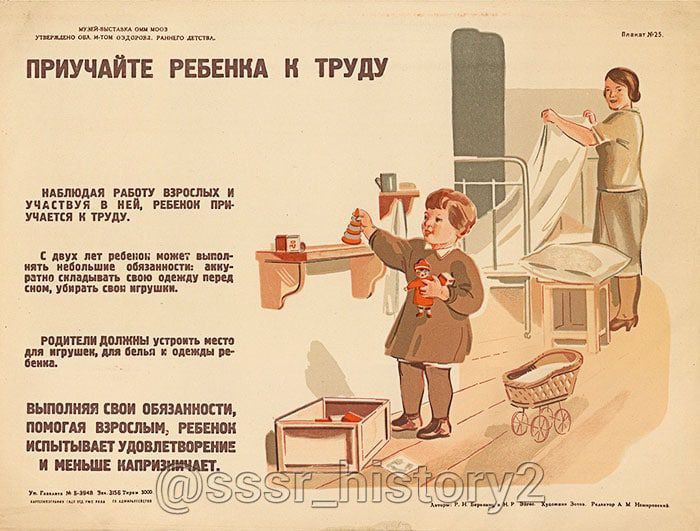 ��������� ������. �� �������� ������ ���� ����� �������� ������������� ��������� ����� � �����. ������ ������ ��� ����������� � ������ ������� ��������: ������ �� ����� �������, ������� ���� ������, ��������� ��������� �������