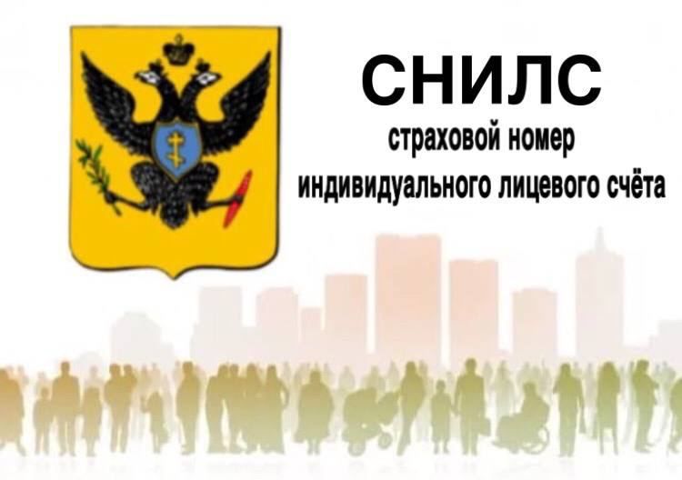 ��� ����� �����?