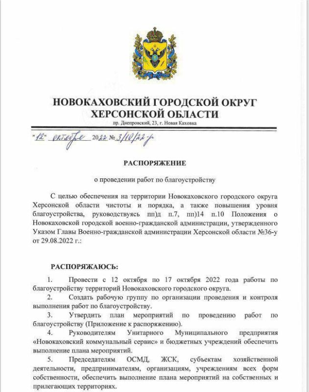 ��������! � ����� ������� ���������� ����������� �� ��������������� ������