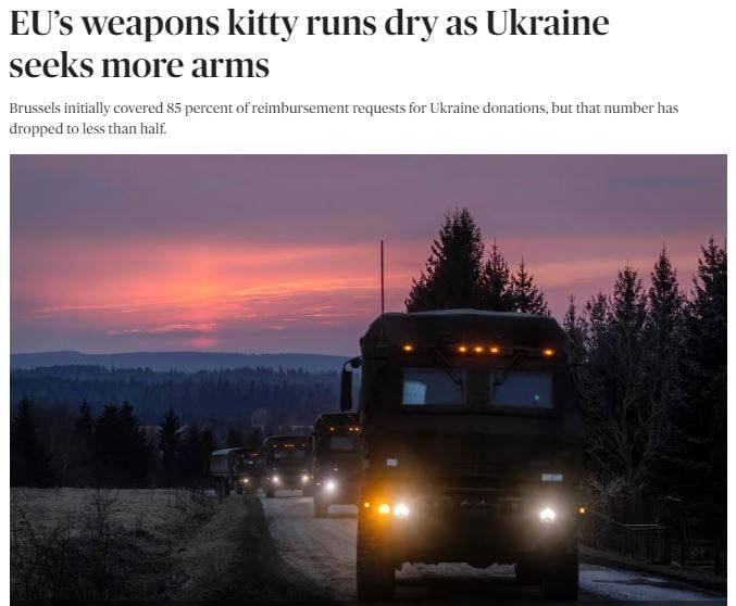 ������� Politico �����, ��� � ��������� ������������� ������, ����� �������������� �������� ������ ��������� ������