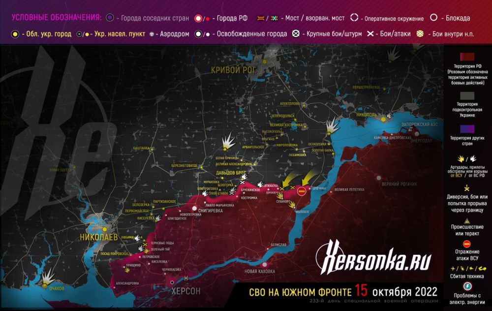 ����� ������� �������� � �������� �� ����� ������� 15 ������� � ���� ������ ������������� ����������� �� ������������ ������� ������