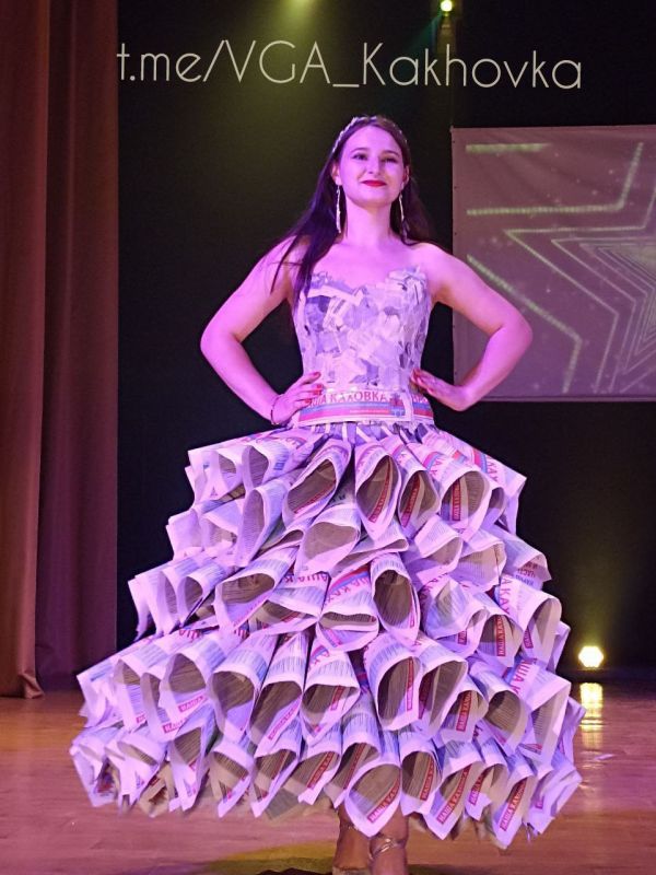 ������ �� �������� ������ "���� �������"