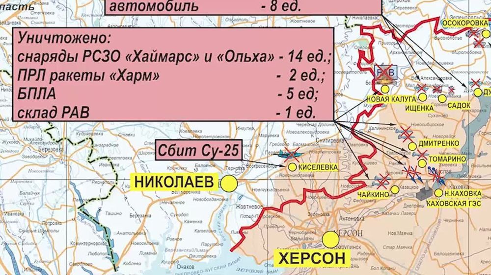 ���������� ��: � ���� � 13 �� 14 ������� �� ����������� ����������� ����������� �������� ���� ������� ���������� ��� � ���������� ������ ��������� �������� � ������ ����������� ������� ��������������