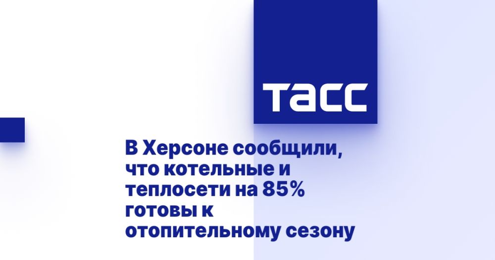 � ������� ��������, ��� ��������� � ��������� �� 85% ������ � ������������� ������