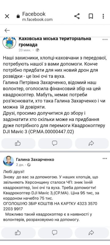 ������� ����������, ��������� � ������ ��� ��� ������������� ��� ����� ����������, ������� ���� �������� ���������, ��������� ������������