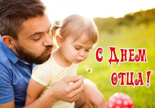 ���� ������� ����� � ����� ������������� � ������ ������ � ����� �������