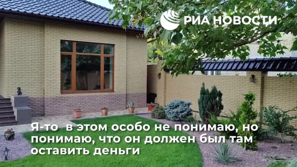 ������������� ��� ������� ����� ����� ���������� ��������� ���� � ������ ��������� ����� ������ ������� � �������, ��� ��� ������� ��������� �� �������� � ��� ����� ��������