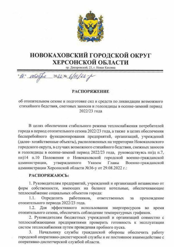 � ����� ������� ������ ������������� ���������� � ������ �������������� ��������� � ������������ ����� ���������� ������ � ������ - ������ ������