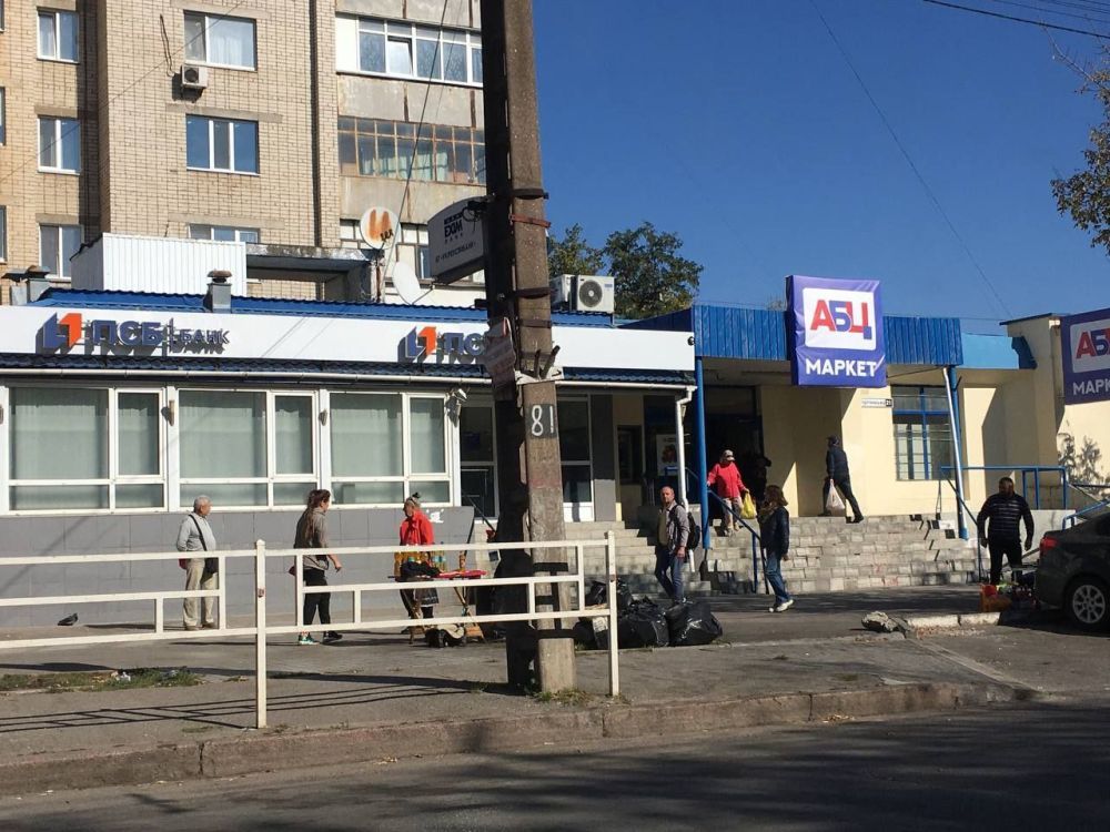 ����������� ��� ������ � ������ ����������