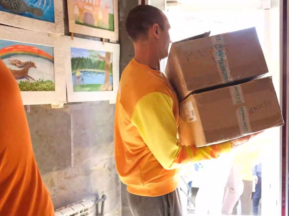 ������ ������ ���� �������� � ���������� ������� ��� ����� ���������