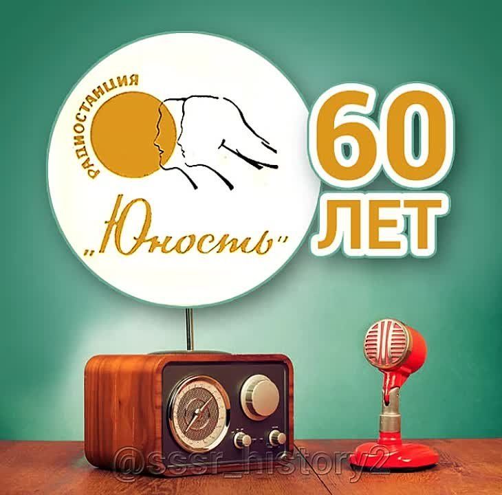 16 ������� 1962 ���� ������� ����� � ���� ������������ ��������