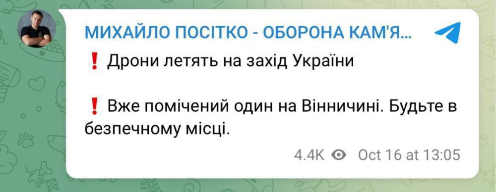 ����� ����� �� ����� �������, � ��� ������ �������-�����������