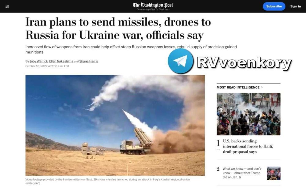 ���� ������� ���������� ������ �� ������ �����, �� � �������������� ������ ����� ��������� Fateh-110 � Zolfaghar ������ ������-������