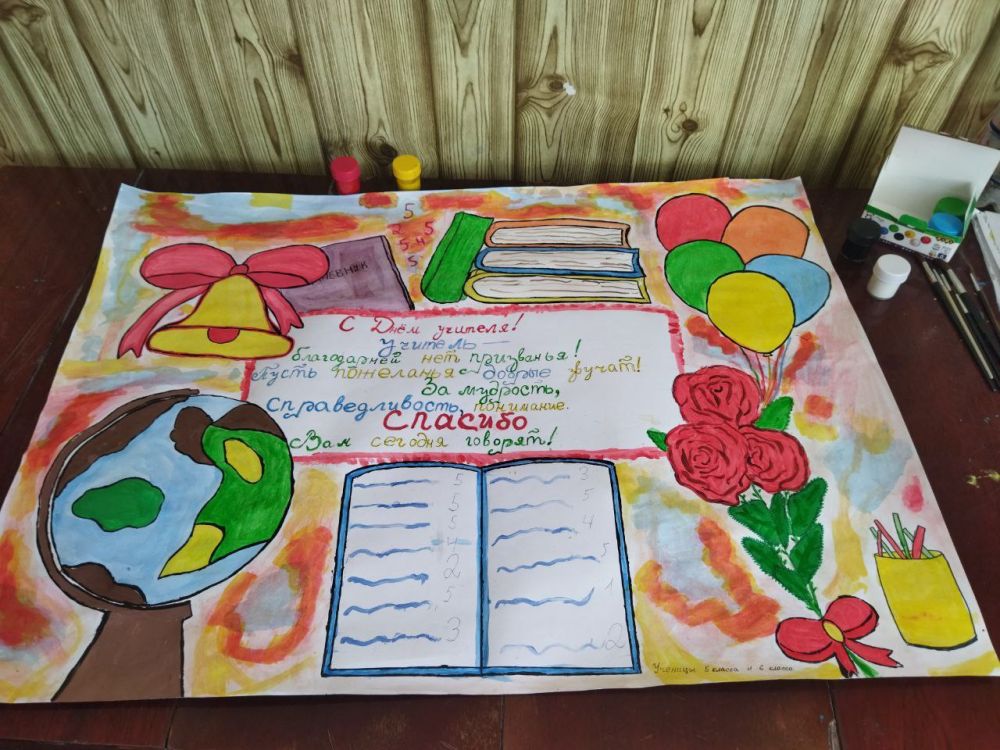 � ��������������� ���� �������� 7.10.22�