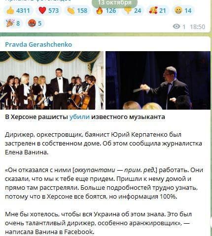 ����: ���������� ������� ����� �������� �������� ����������� ����������-�������������� ������ ���� ����������