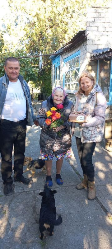 ������� ���� ���� �������� �������� ��������������� ���� ������������ ������ ����� ���������, ������� ����������� 94 ����