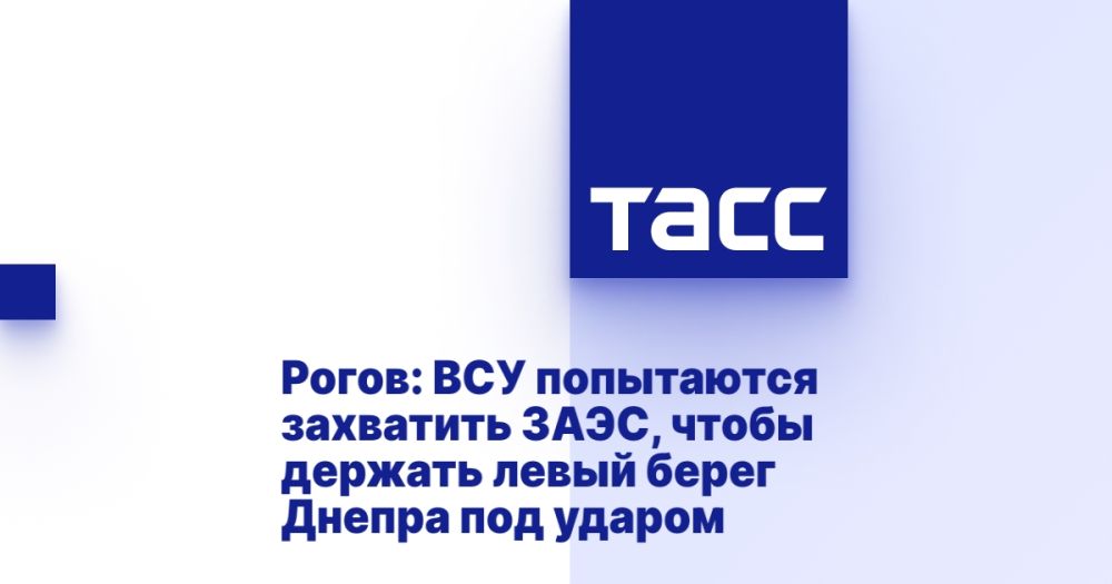 �����: ��� ���������� ��������� ����, ����� ������� ����� ����� ������ ��� ������