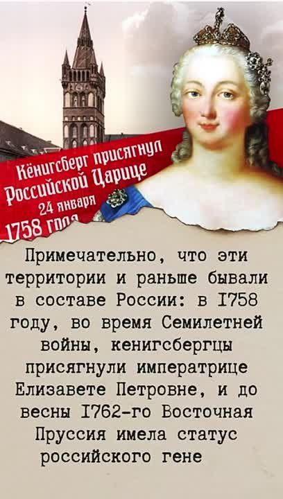 Памятная дата. @RosgvardOfficial