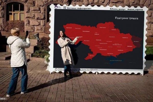 ����� �������� � �����