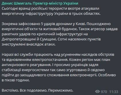 ���������� ������ ����������� ��������� �������� �������������� ��������������