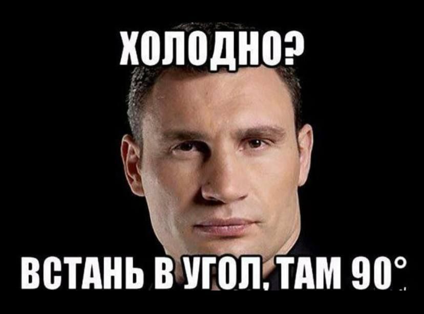 �������� �� ������. @herson_rus