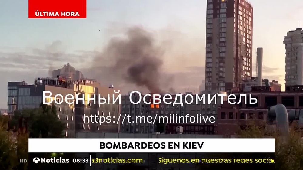 �� ������ ��������� ����������� ���������� ������ ����� ������� ���� �� ������ ���-3 �� ����� ����� ���� �������-2� �� ������������ ������ ���������� �� ������ ��. ������ ������� 25 � �����